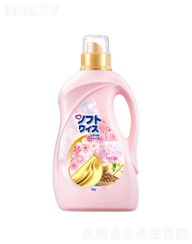 ���R���V�ݣ�����Ʒ���޹�˾�������������o�턩-�ѻ� 3KG����o������