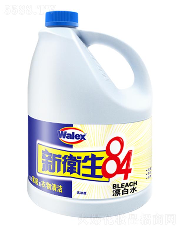 ���R���V�ݣ�����Ʒ���޹�˾�����l(w��i)��84Ư��ˮ �ٳ���ζ�Ƀ��l(w��i)��