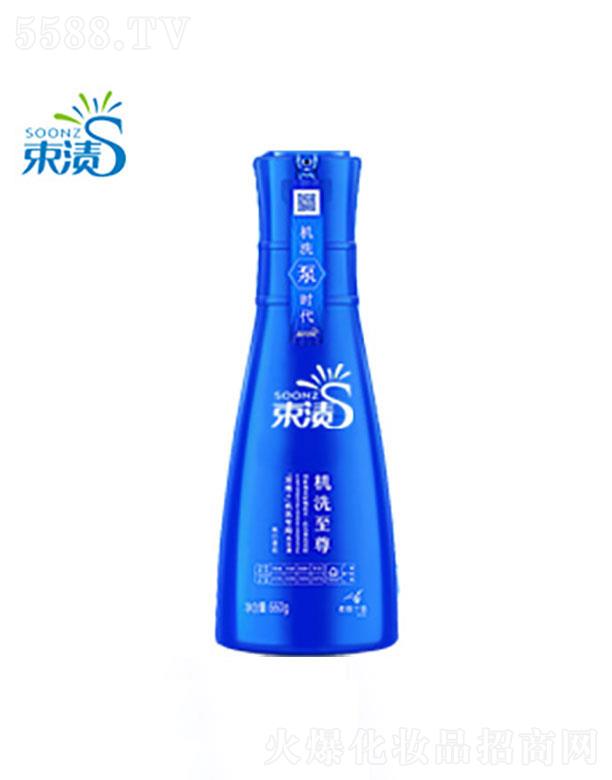 ���չ�ӯ�ջ����޹�˾�����չ�ӯ  ���n����sϴ��Һ   �C(j��)ϴ��(bi��o)��