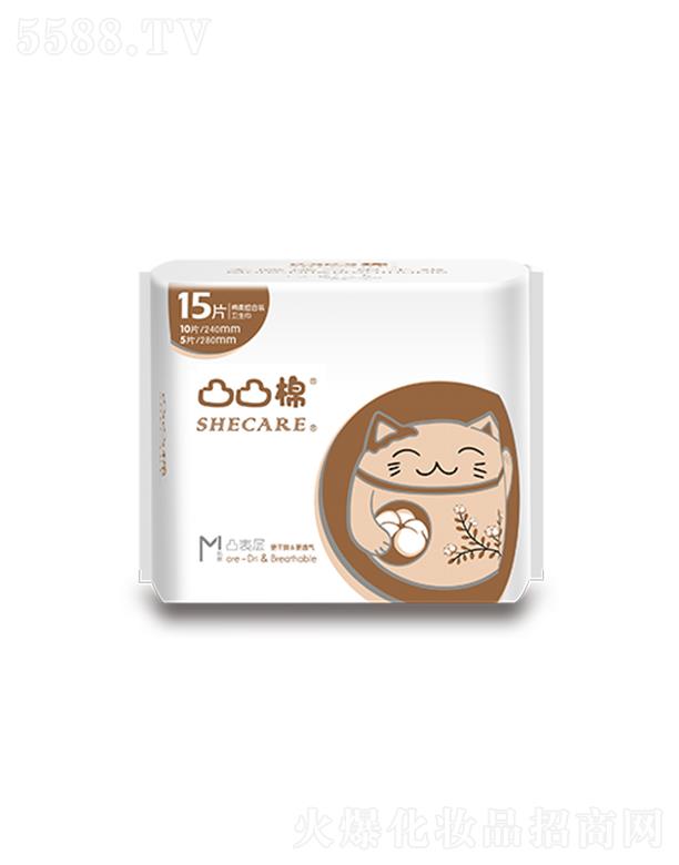 �������R�l(w��i)����Ʒ���޹�˾��͹͹�޾d���ˬ�M���b15Ƭ