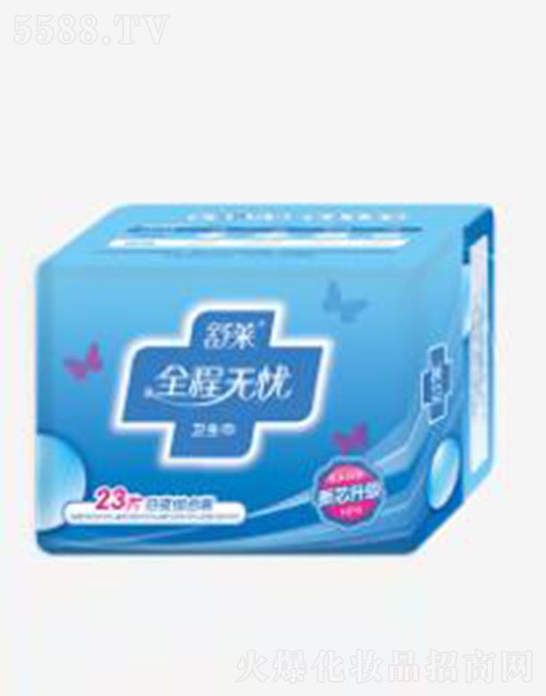 �������R�l(w��i)����Ʒ���޹�˾�����R23Ƭȫ�̟o�n�M���b�W(w��ng)���l(w��i)����