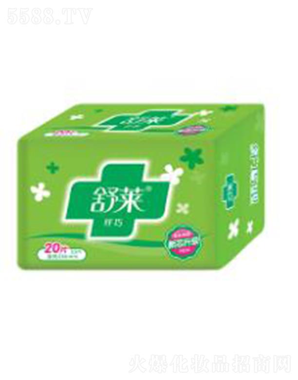 �������R�l(w��i)����Ʒ���޹�˾�����R20Ƭ�w����ҹ�������l(w��i)����