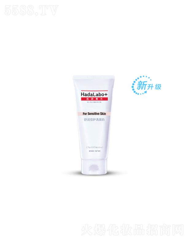 �����׶أ��Ї���ˎ�I(y��)���޹�˾�������׶�  ���Ќ����杙���o(h��)ϴ����   ������