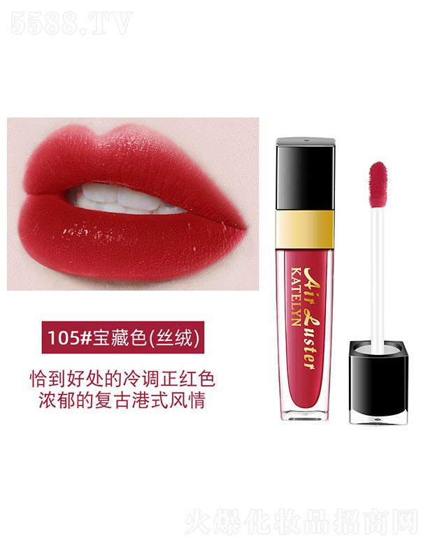 ���^���񝍻��yƷ���޹�˾������ɏ�՚ⴽ��105#����ɫ���z�q��