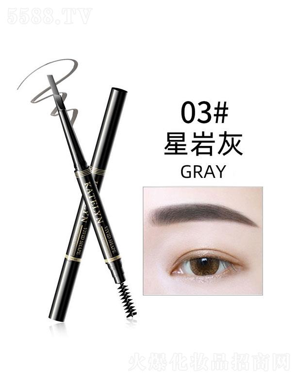 ���^���񝍻��yƷ���޹�˾������ɏ�p�^�Ԅ�(d��ng)���D(zhu��n)ü�P03#�ǎr��