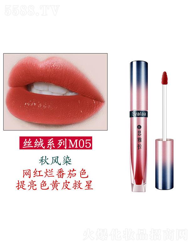 ���^���񝍻��yƷ���޹�˾��˼������Ⱦ��Ȼ����(�z�q��)m05���LȾ