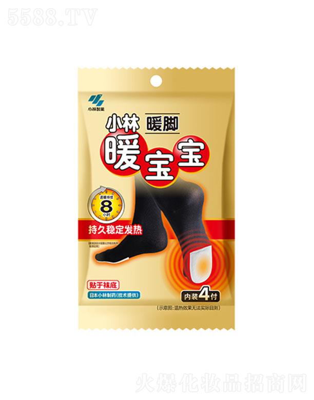 С����ˎ���Ї������޹�˾��С��ů����ů�_4��