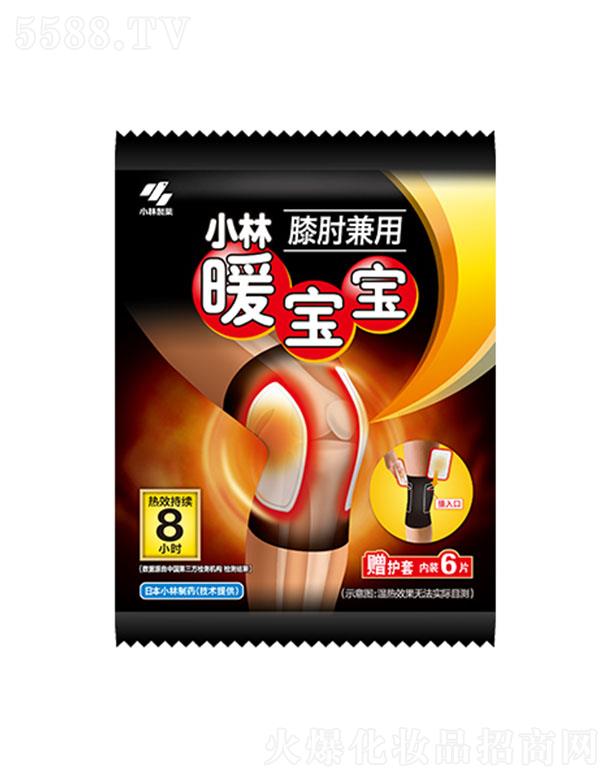 С����ˎ���Ї������޹�˾��С��ů����ϥ�����6Ƭ