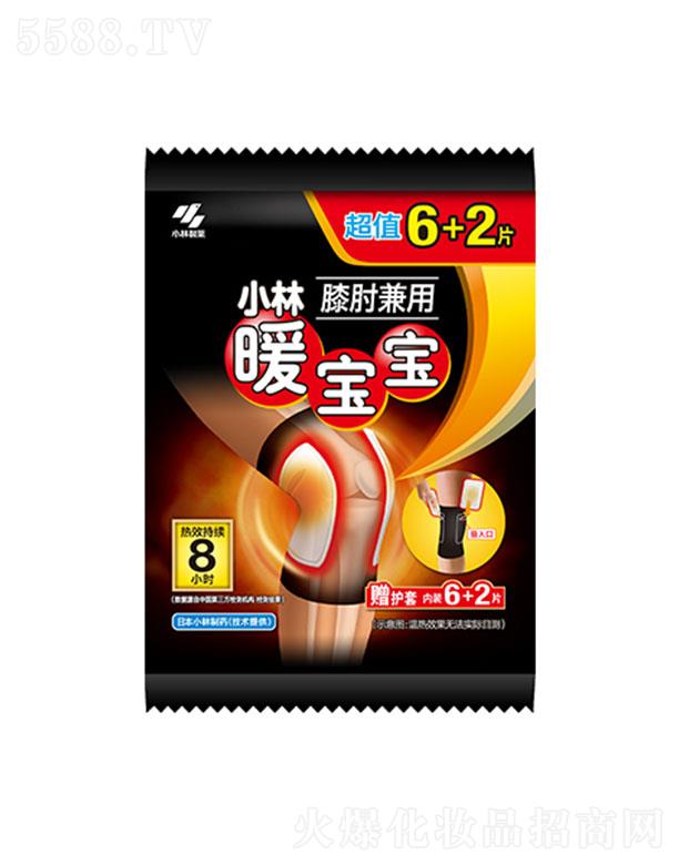 С����ˎ���Ї������޹�˾��С��ů����ϥ�����6+2Ƭ