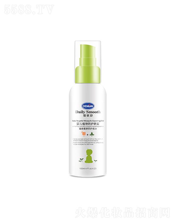 �V�|�¬�������Ʒ���޹�˾��������냺ֲ����o(h��)���F- 100ml