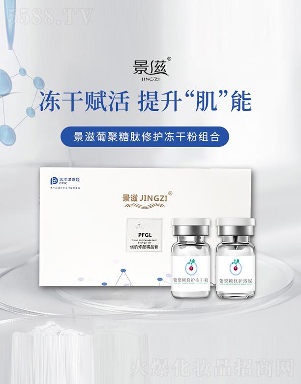 �V�ݾ�������Ƽ����޹�˾�������Ͼ��������o���ɷ�