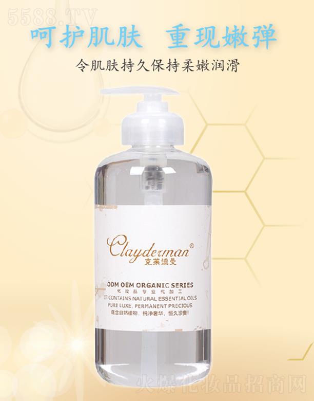 �������V�ݣ����yƷ�������޹�˾�����R����˯����Ĥ