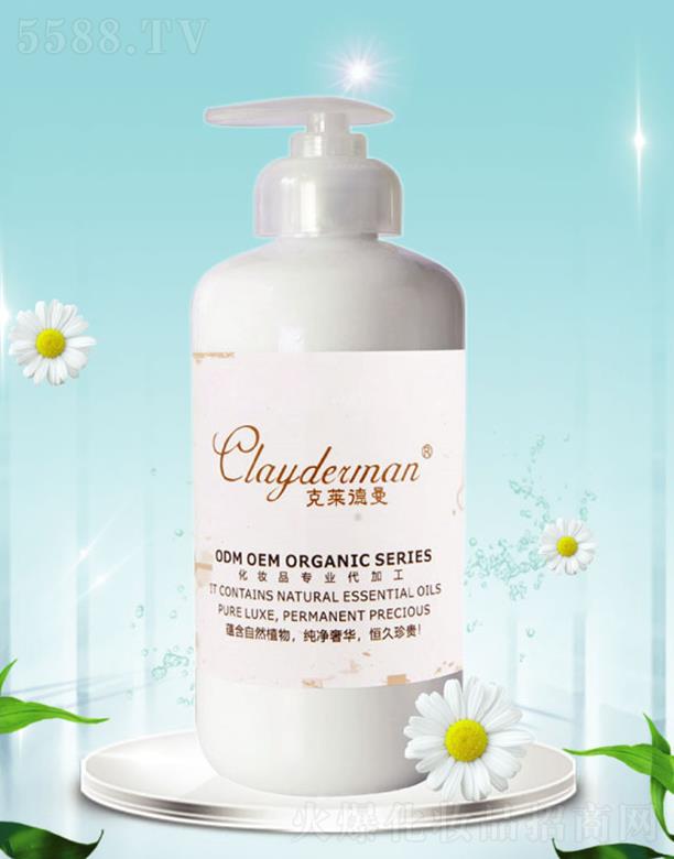 �������V�ݣ����yƷ�������޹�˾�����R������ʾ��澏ϴ����