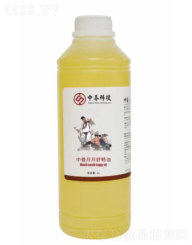 ���B(y��ng)�Ƽ�(�V�|)���޹�˾�����B(y��ng)�����敳�� 1L