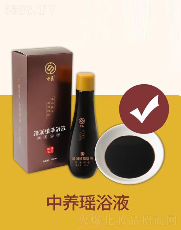 ���B(y��ng)�Ƽ�(�V�|)���޹�˾�����B(y��ng)�坙(r��n)ֲ��ԡҺ