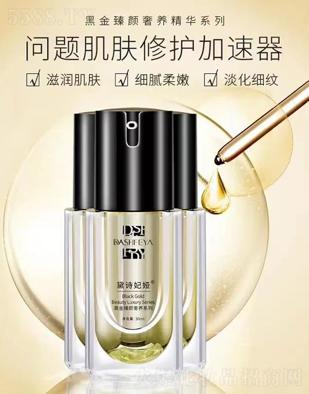 �V��Ʒ������Ƽ��l(f��)չ���޹�˾����Ԋ���I����ϩ�a(b��)ˮ���A