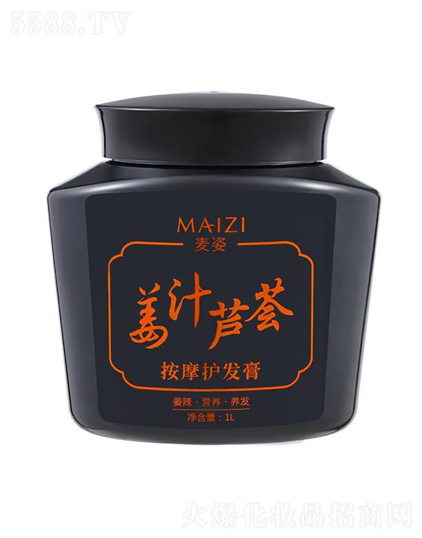 ��������֮���Ƽ����޹�˾������-��֭�J�C��Ħ�o�l(f��)�� 1000ml
