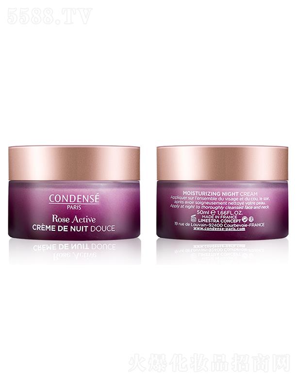 �������ʻ��yƷ���޹�˾����ٽz�aˮ�̝��������o��˪ 50ml