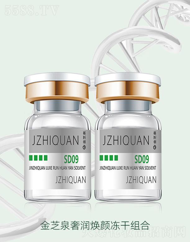 �A�������t(y��)ˎͶ�Y�عɣ��V�ݣ����޹�˾����֥Ȫ�ݝ�����ɽM��