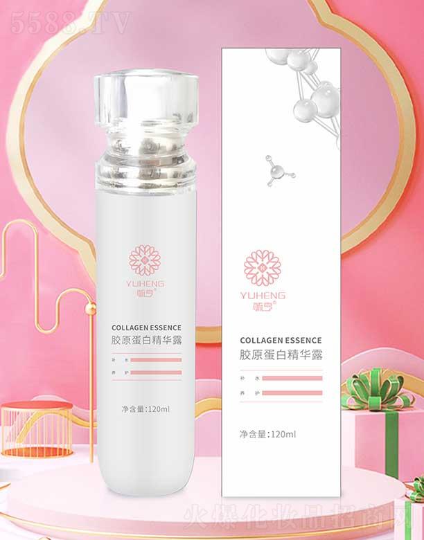 �����и���ͮ���Q(m��o)���޹�˾��ع���zԭ���׾��A¶ 120ml