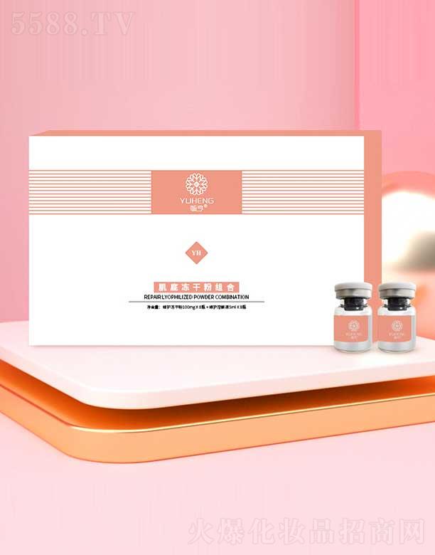 �����и���ͮ���Q���޹�˾��ع�༡�׃��ɷ۽M��