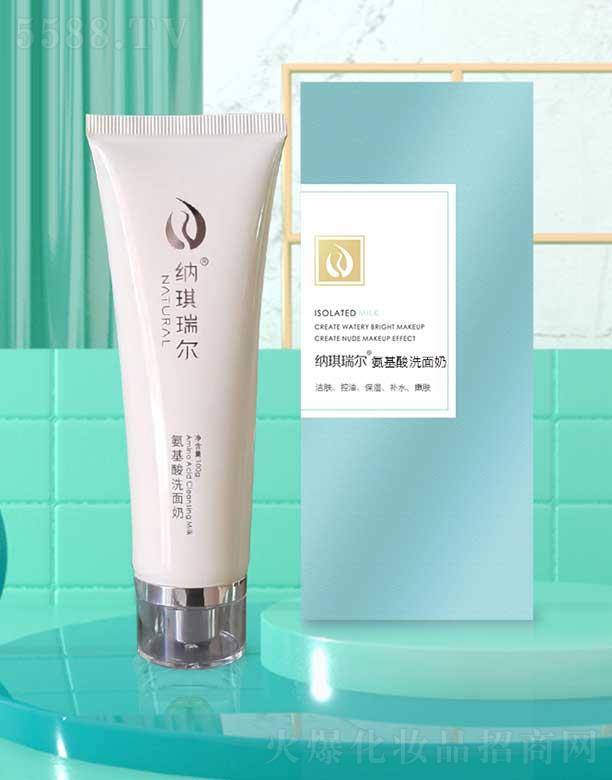 �����и���ͮ���Q(m��o)���޹�˾���{���𠖰�����ϴ���� 100g