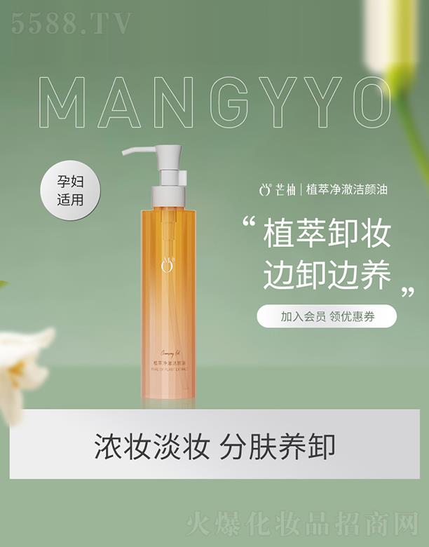 ������ܽ���W(xu��)������ԃ���޹�˾��â��ֲ�̓��������