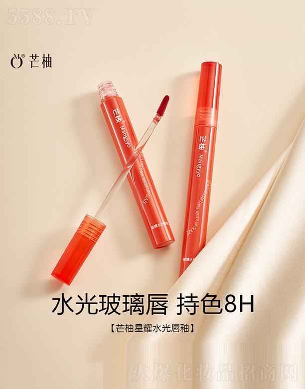 ������ܽ���W������ԃ���޹�˾��â����ҫˮ�ⴽ��