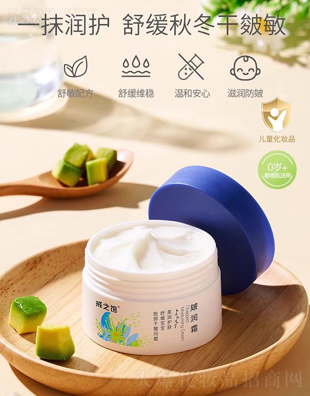 �V��Ľ�w�o�wƷ���޹�˾����֮�^�坙˪