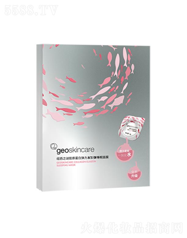 �~��֮�i���Ϻ������H�Q(m��o)�����޹�˾���~��֮�i�zԭ���׏���ˮէ��˯����Ĥ