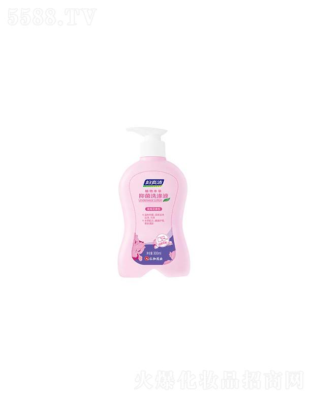 ���������t(y��)ˎ����Ʒ���޹�˾���D�ם���ֲ�ﱾ���־�ϴ��Һ����(n��i)ѝ���ã��Sβ������ 300ml