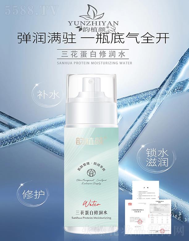 ���Ͼŵ�����Ƽ����޹�˾���ֲ����������ޝ�(r��n)ˮ