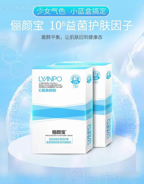 ���(y��ng)���d����Ƽ����޹�˾�����E�����