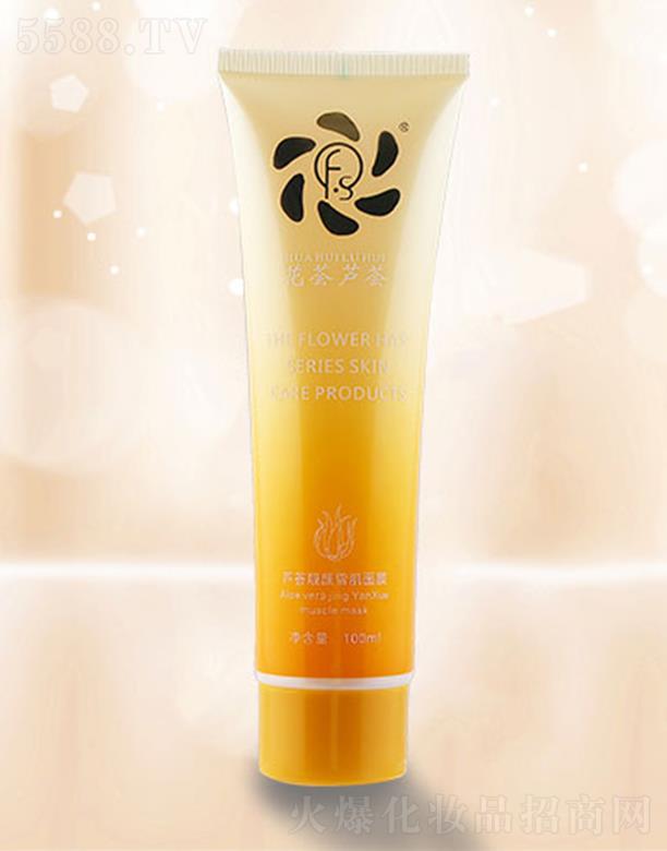 ɽ�|���C�J�C����Ƽ����޹�˾�����C�J�C�J�C�n�ѩ����Ĥ