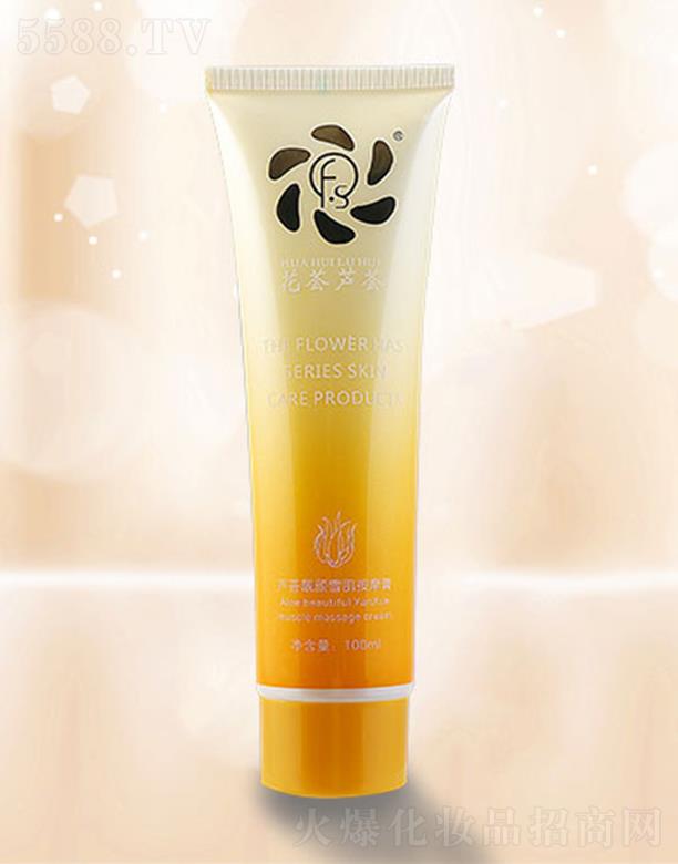 ɽ�|���C�J�C����Ƽ����޹�˾�����C�J�C�J�C�n�ѩ����Ħ��