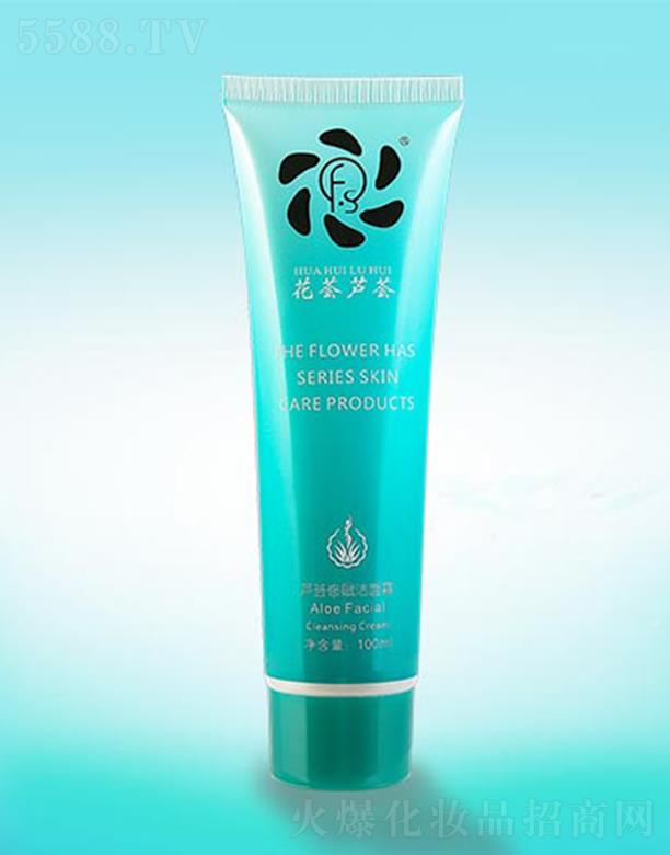 ɽ�|���C�J�C����Ƽ����޹�˾�����C�J�C�J�C���x������