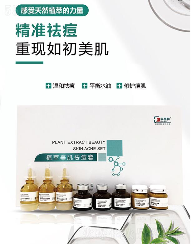 ��(j��)�Ͽ���������Ƽ����޹�˾��������ֲ���������