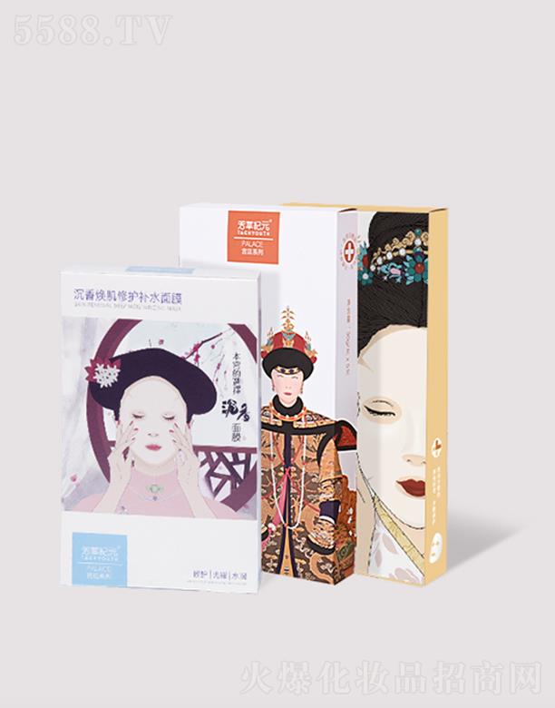 �R�A�S�³��㌍�I(y��)�����ڣ����޹�˾�����A�oԪ���㟨�����o�aˮ��Ĥ