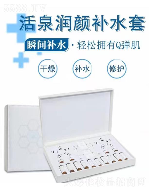 �V��ǧ�t���yƷ���޹�˾����Ȫ����a(b��)ˮ��