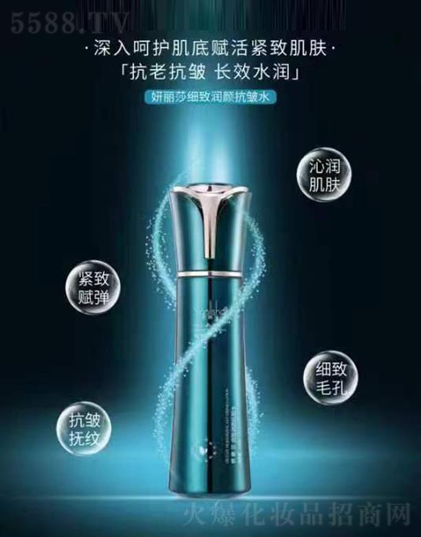 �V��ǧ�t���yƷ���޹�˾������ɯ��(x��)�����ˮ