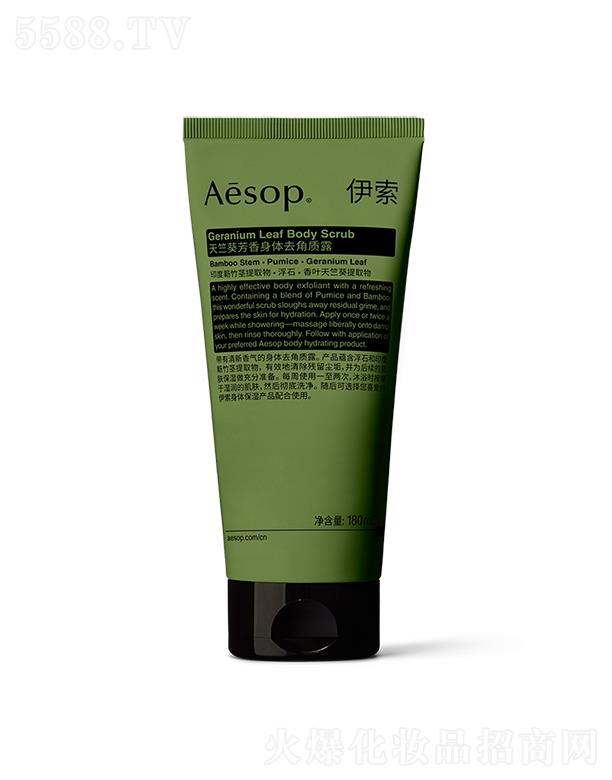 ��������˹���Ϻ������Q���޹�˾���������ÿ��������wȥ���|¶