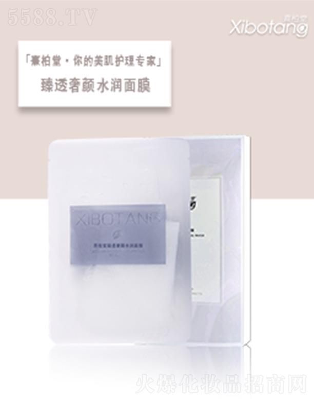 �������������H���yƷ���޹�˾���������͸���ˮ����Ĥ