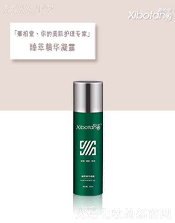 �������������H���yƷ���޹�˾����������;��A��¶ 80ml