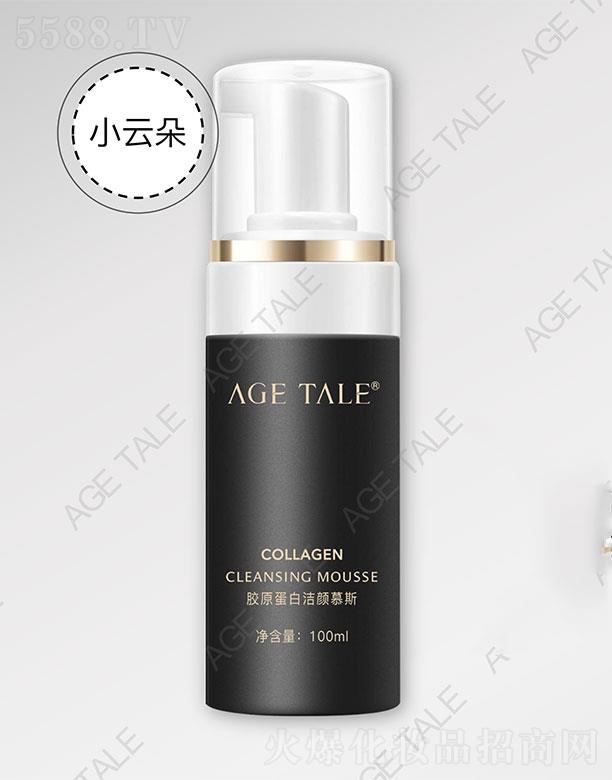 �V�ݰ��w������Ƽ����޹�˾��AGE TALE�zԭ���ם��Ľ˹ 100ml