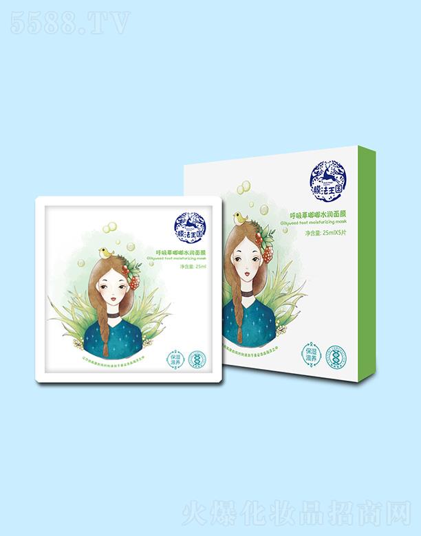 �V��ϲ�Ļ��yƷ���޹�˾��Ĥ��������������ˮ����Ĥ