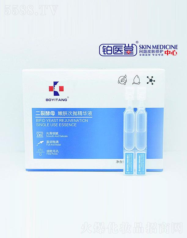 ɽ�|�K�t(y��)������Ƽ����޹�˾���K�t(y��)�ö��ѽ�ĸ���w�Β����AҺ