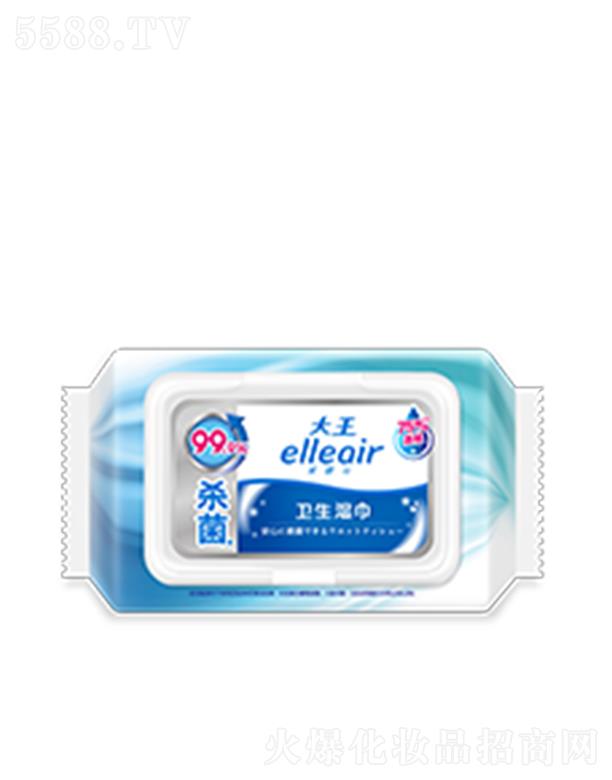 ����(��ͨ)������Ʒ���޹�˾������elleair��贃��l(w��i)������ƾ��� 60Ƭ