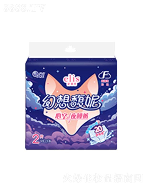 ����(��ͨ)������Ʒ���޹�˾������elis�����Ů���l(w��i)��ѝ�������ϵ�г�������F