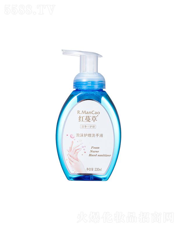 ���K��������Ƽ����޹�˾���t������ĭ�o(h��)��ϴ��Һ