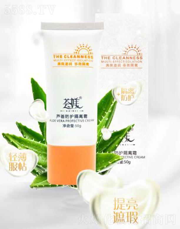 �F�ݼ�Ʒ�J�C�ݻ��yƷ���޹�˾���C�Z�J�C���o���x˪